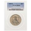 1949-S Franklin Half Dollar Coin PCGS MS64