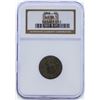 1866 Shield Nickel with Rays Coin NGC AU55