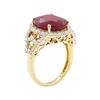 Image 4 : 10.57 ctw Ruby and Diamond Ring - 14KT Yellow Gold