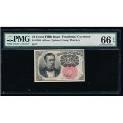 10 Cents Fifth Issue Fractional Note PMG 66EPQ