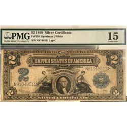 1899 $2 Mini Porthole Silver Certificate PMG 15