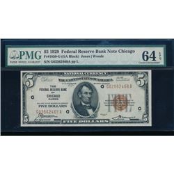 1929 $5 Chicago National Bank Note PMG 64EPQ