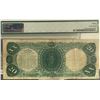 Image 2 : 1880 $20 Legal Tender Note PMG 15