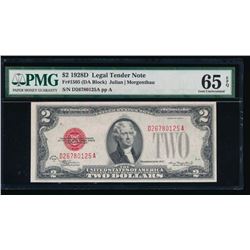 1928D $2 Legal Tender Note PMG 65EPQ