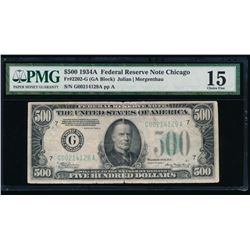 1934A $500 Chicago Federal Reserve Note PMG 15