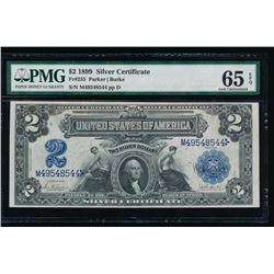 1899 $2 Mini Porthole Silver Certificate PMG 65EPQ