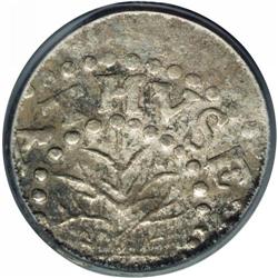 1662 2PENCE Oak Tree Twopence AU55 PCGS. Small Date. N