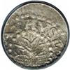 Image 1 : 1662 2PENCE Oak Tree Twopence AU55 PCGS. Small Date. N