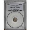 Image 3 : 1662 2PENCE Oak Tree Twopence AU55 PCGS. Small Date. N