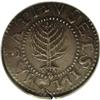 Image 2 : 1652 SHILNG Pine Tree Shilling, Large Planchet AU55 PC
