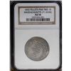 Image 3 : 1652 SHILNG Pine Tree Shilling, Large Planchet AU58 NG