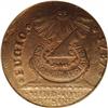 Image 1 : 1787 1C Fugio Cent, STATES UNITED, Cinquefoils MS63 Br