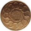 Image 2 : 1787 1C Fugio Cent, STATES UNITED, Cinquefoils MS63 Br