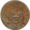 Image 1 : 1787 1C Fugio Cent, STATES UNITED, Cinquefoils MS63 Br
