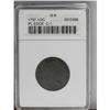 Image 1 : 1797 1/2 C Plain Edge Good 6 ANACS. B-1, C-1, R.2. All