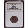 Image 1 : 1807 1/2 C AU58 NGC. B-1, C-1, R.1. Rich chocolate-bro