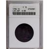 Image 1 : 1796 1C Liberty Cap Fine 15 ANACS. S-83, R.4. A mahoga