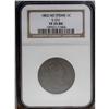 Image 1 : 1802 1C Stemless VF35 NGC. S-231, R.1. Smooth olive an