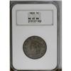 Image 1 : 1820 1C Large Date MS65 Brown NGC. N-13, R.1. Uncommon