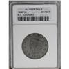 Image 1 : 1822 1C --Cleaned--ANACS. AU55 Details. N-7, High R.3.