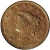Image 1 : 1825 1C --Double Struck With Reverse Notation--AU58 NGC
