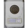 Image 2 : 1839 1C Silly Head MS65 Brown NGC. N-9, R.2. A lustrou