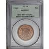 Image 3 : 1855 1C Upright 5s MS65 Red PCGS. N-4.Full blazing red