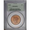 Image 3 : 1855 1C Upright 5s MS66 Red PCGS. N-4, R.1. Pumpkin-go