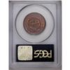 Image 2 : 1856 1C Slanted 5 MS64 Red and Brown PCGS. N-14, R.1.