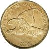 Image 1 : 1856 1C MS64 PCGS. Snow-3. Die state C. This is one of