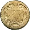 Image 2 : 1856 1C MS64 PCGS. Snow-3. Die state C. This is one of