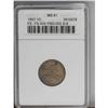 Image 1 : 1857 1C MS61 ANACS. FS-005, Snow-8, FND-002. The rever