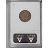 Image 2 : 1857 1C MS61 ANACS. FS-005, Snow-8, FND-002. The rever