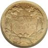 Image 2 : 1857 1C MS62 NGC. FS-005. FND-002. Snow-8. Clashed wit