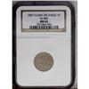 Image 3 : 1857 1C MS62 NGC. FS-005. FND-002. Snow-8. Clashed wit