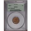 Image 1 : 1857 1C MS63 PCGS. This satiny and sharply struck olde