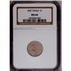 Image 1 : 1857 1C MS64 NGC. A beautiful straw-gold near-Gem, wel