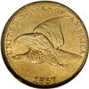 Image 1 : 1857 1C MS65 NGC. Despite a healthy mintage of more th