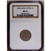 Image 1 : 1858 1C Large Letters MS63 NGC. Scattered mint red sti