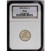 Image 3 : 1856 1C PR62 NGC. Snow-3. The 5 in the date is recut,