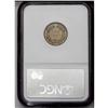 Image 4 : 1856 1C PR62 NGC. Snow-3. The 5 in the date is recut,