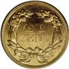 Image 2 : 1858 1C Large Letters PR65 Cameo PCGS. Snow-PR1. All o