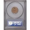 Image 2 : 1861 1C MS64 PCGS. This sharply struck and thoroughly