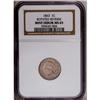 Image 1 : 1863 1C Copper-Nickel Indian Cent--Rotated Reverse--MS