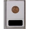 Image 2 : 1865 1C Plain 5 MS65 Red ANACS. Snow-1, FS-007.4, Bree