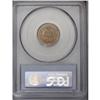 Image 2 : 1866 1C MS64 Red PCGS. Gold surfaces display dappled t
