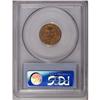 Image 2 : 1867 1C MS64 Red PCGS. The 1867 is a difficult early I
