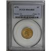 Image 1 : 1870 1C MS64 Red PCGS. Bold N in ONE. William Barber,