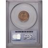 Image 2 : 1874 1C MS64 Red PCGS. Eagle Eye Photo Seal. A razor-s