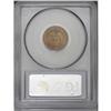 Image 2 : 1875 1C MS66 Red and Brown PCGS. The 1875 is scarcer i